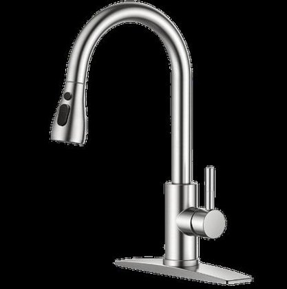 Fixtures · Brushed nickel finish option